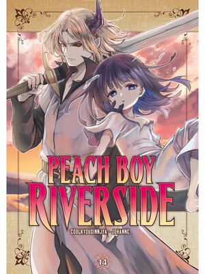 cover image of Peach Boy Riverside, Volume 14